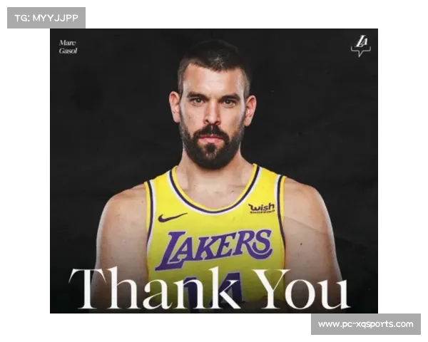 巴黎FC引援穆涅西,右后卫位置获针对性补强