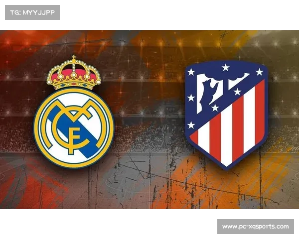 从2-5惨败到2-1复仇:皇马战术调整如何限制马竞进攻